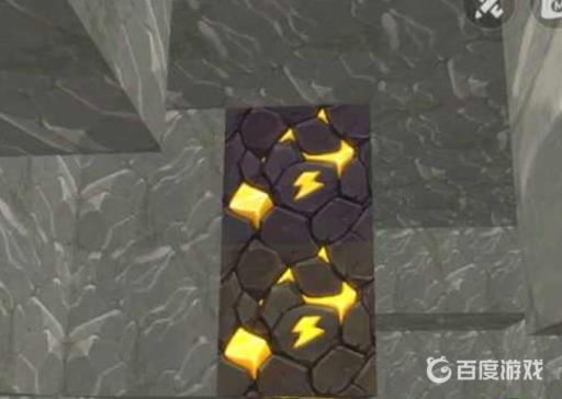 效率符文石在什么地形?2