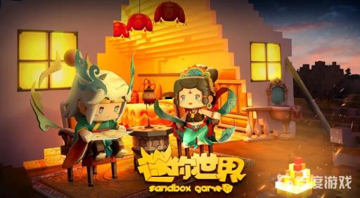 迷你世界怎么召唤虚空首领?_迷你世界召唤虚空幻影祭台