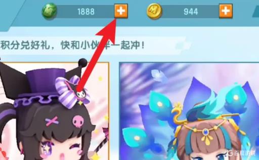 迷你世界怎么赚迷你豆最快?1