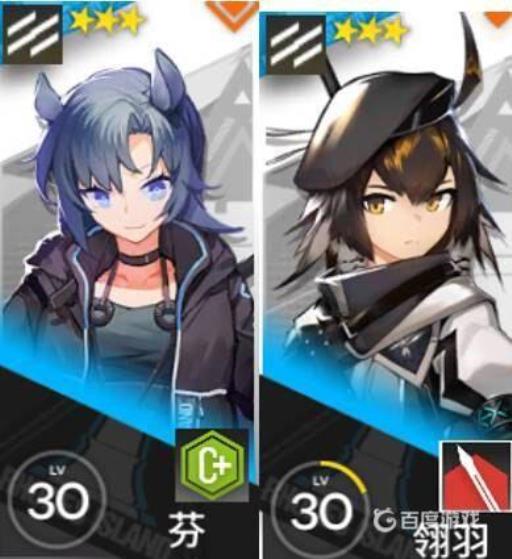 低星干员推荐哪些2