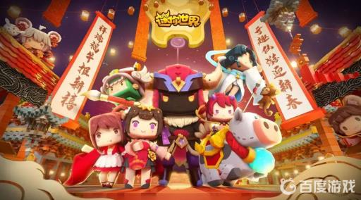 迷你世界太空遗迹怎么找?_迷你世界太空遗迹在哪