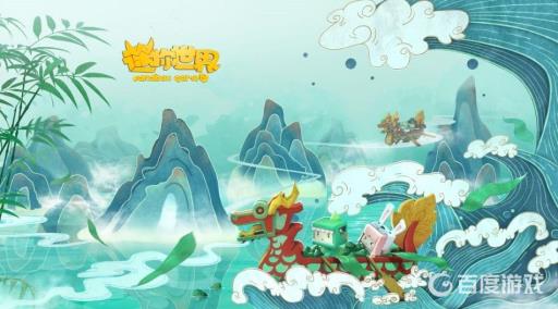 迷你世界抽麒麟有技巧吗?1