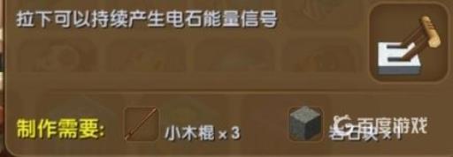 开关有什么作用_开关作用 控制