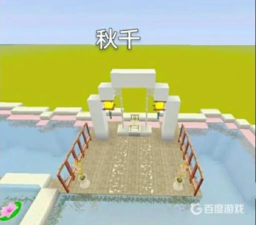 迷你世界怎么做水上乐园?6