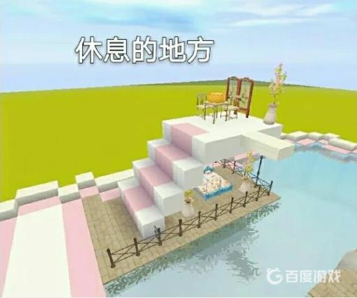 迷你世界怎么做水上乐园?7