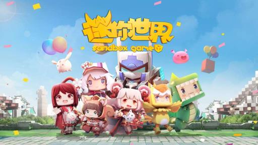 迷你世界墩墩用什么吸引?_迷你世界拖鞋