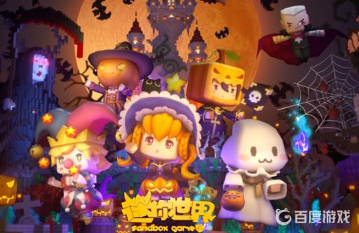 迷你世界创造福袋有什么用?_迷你世界创造福袋里有什么