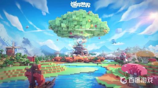 迷你世界挖不到秘银怎么办?1