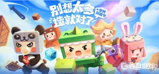 迷你世界蜘蛛怎么驯服?_迷你世界怎么驯服大蜘蛛 迷你世界蜘蛛怎么驯服?_迷你世界怎么驯服大蜘蛛