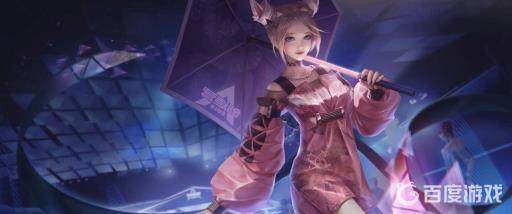 王者荣耀位移默认方向怎么设置?1