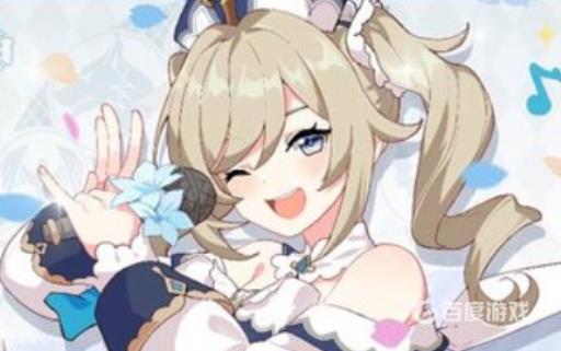 原神水系角色都有哪些?3