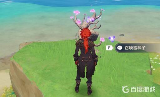 原神恒常机关阵列怎么去?3