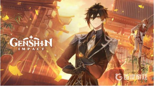 原神锖假龙位置在哪?_原神锖假龙怎么刷