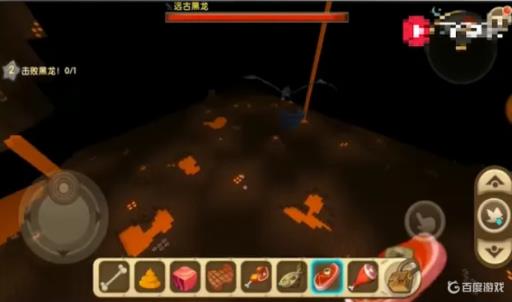 迷你世界的人怎么打败黑龙?1