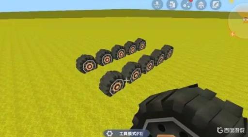 迷你世界钻地机怎么做?1