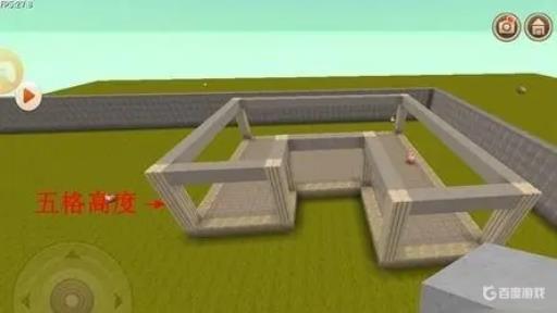 迷你世界怎么造特别好看的楼房是什么?2