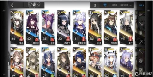 明日方舟限定为什么那么强?3