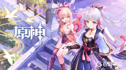 原神双雷效果是什么?1