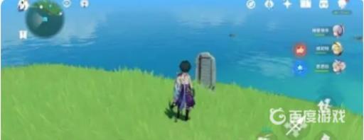 原神神居岛崩炮在哪?1