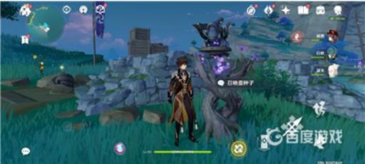 原神神居岛崩炮在哪?2