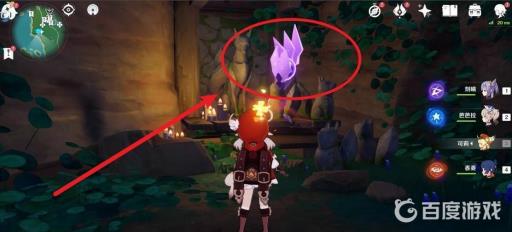 原神绀田村井底雷神瞳怎么拿?3