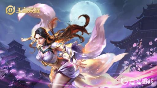 王者荣耀92个英雄克制关系是什么?4