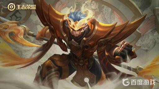 王者荣耀92个英雄克制关系是什么?17