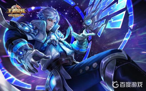 王者荣耀首充没领赵云怎么办?1