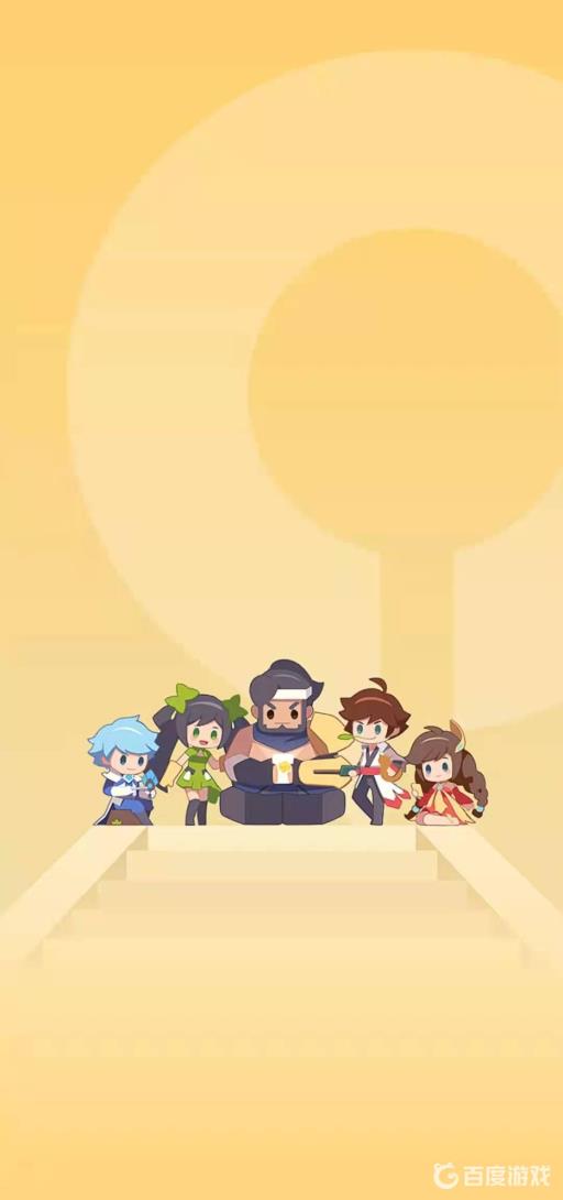 王者营地怎么升级到5级?1