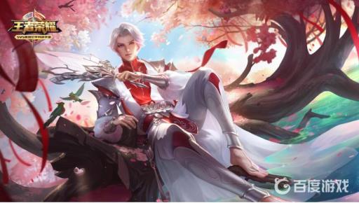 王者荣耀120hz怎么开?1