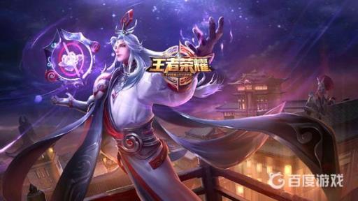 王者被封号三天怎么办?1