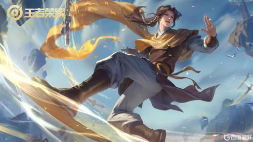 王者荣耀遗忘之水赛季和历史有什么区别?1