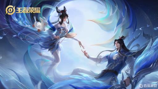 王者贵族标志怎么发光?1