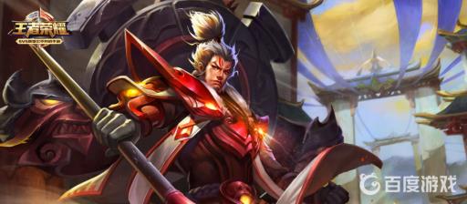 王者荣耀怎么快速刷等级?_王者如何快速刷等级 王者荣耀怎么快速刷等级?_王者如何快速刷等级