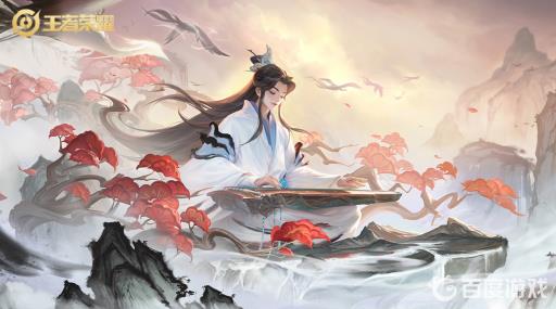 王者荣耀庄周打野怎么出装?1