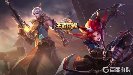 王者荣耀阴影视野迷雾怎么设置?1