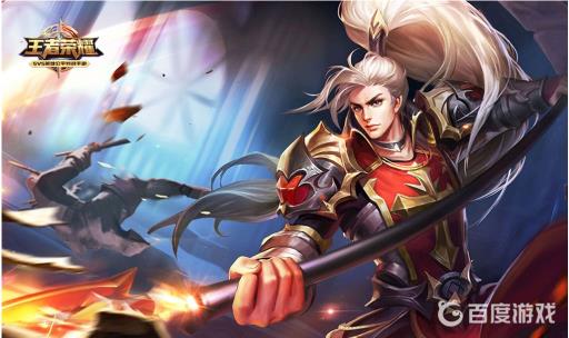 王者在国外火吗?1