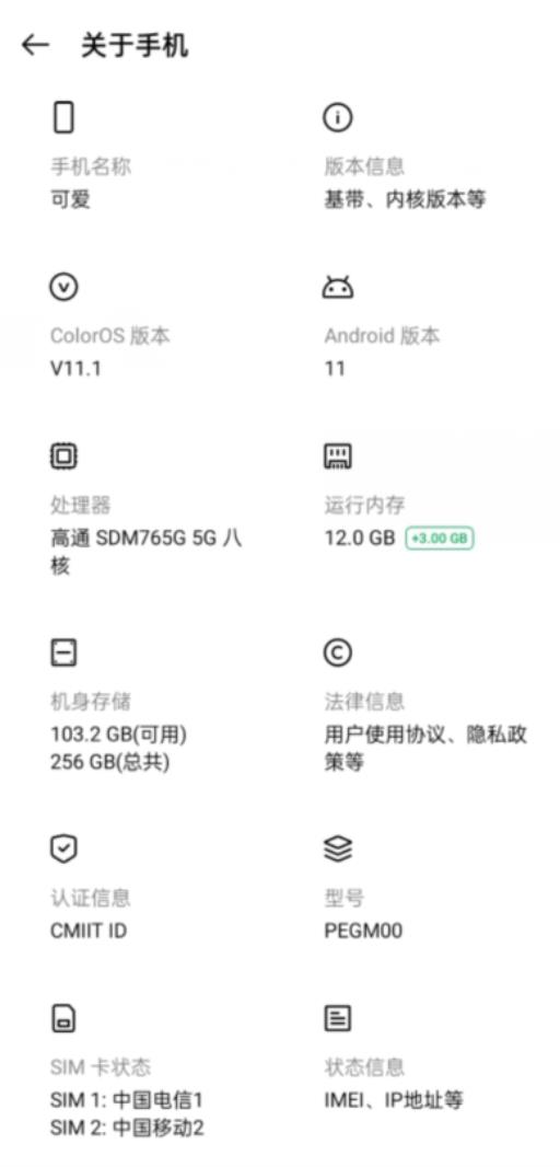 王者荣耀压缩包到70就不动了是什么原因?3