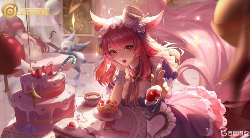 王者荣耀的妲己女仆咖啡皮肤怎么得?_王者荣耀妲己女仆咖啡皮肤怎么样 王者荣耀的妲己女仆咖啡皮肤怎么得?_王者荣耀妲己女仆咖啡皮肤怎么样