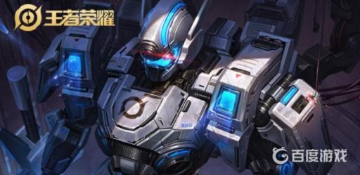 王者荣耀荣耀水晶换哪个皮肤性价比最高?_王者水晶荣耀水晶哪个好