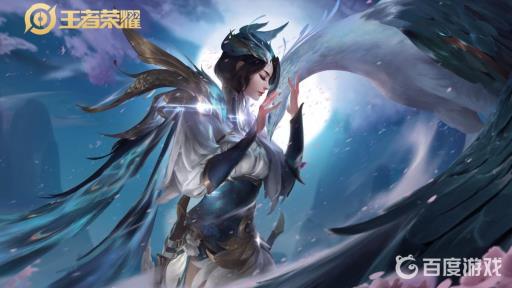 王者荣耀怎么更改战区到自己不在的位置?1