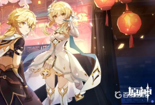 原神山中之物的碎片在哪?_原神山中之物的碎片在哪里?