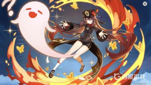 原神胡桃武器推荐排行有哪些?_原神胡桃武器是什么