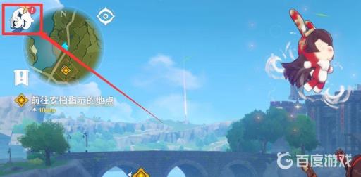 原神守候之翼怎么获得?2