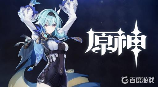 原神五星圣遗物在哪刷?1