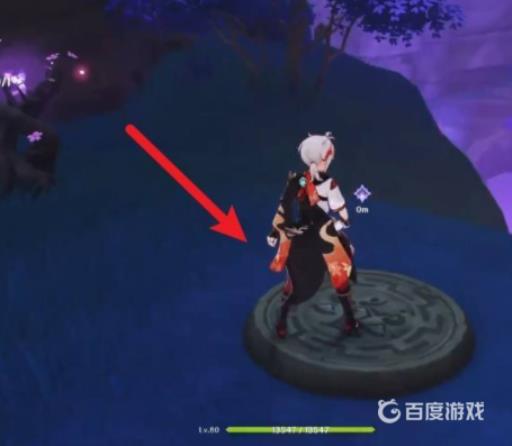 原神电压冲锋怎么做?1