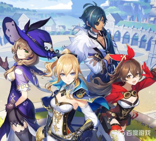 原神新手抽哪个池子好?_原神新手推荐抽什么池 原神新手抽哪个池子好?_原神新手推荐抽什么池