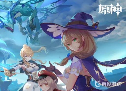 原神稻妻离岛之路怎么触发?1