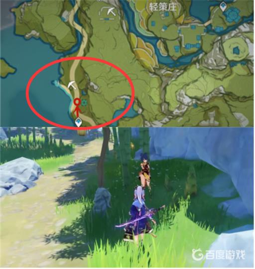 原神稻妻全能美食队吃饱的重要性怎么触发?4