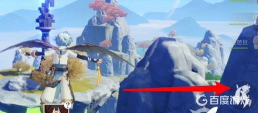 原神庆云顶七天神像怎么解锁?6